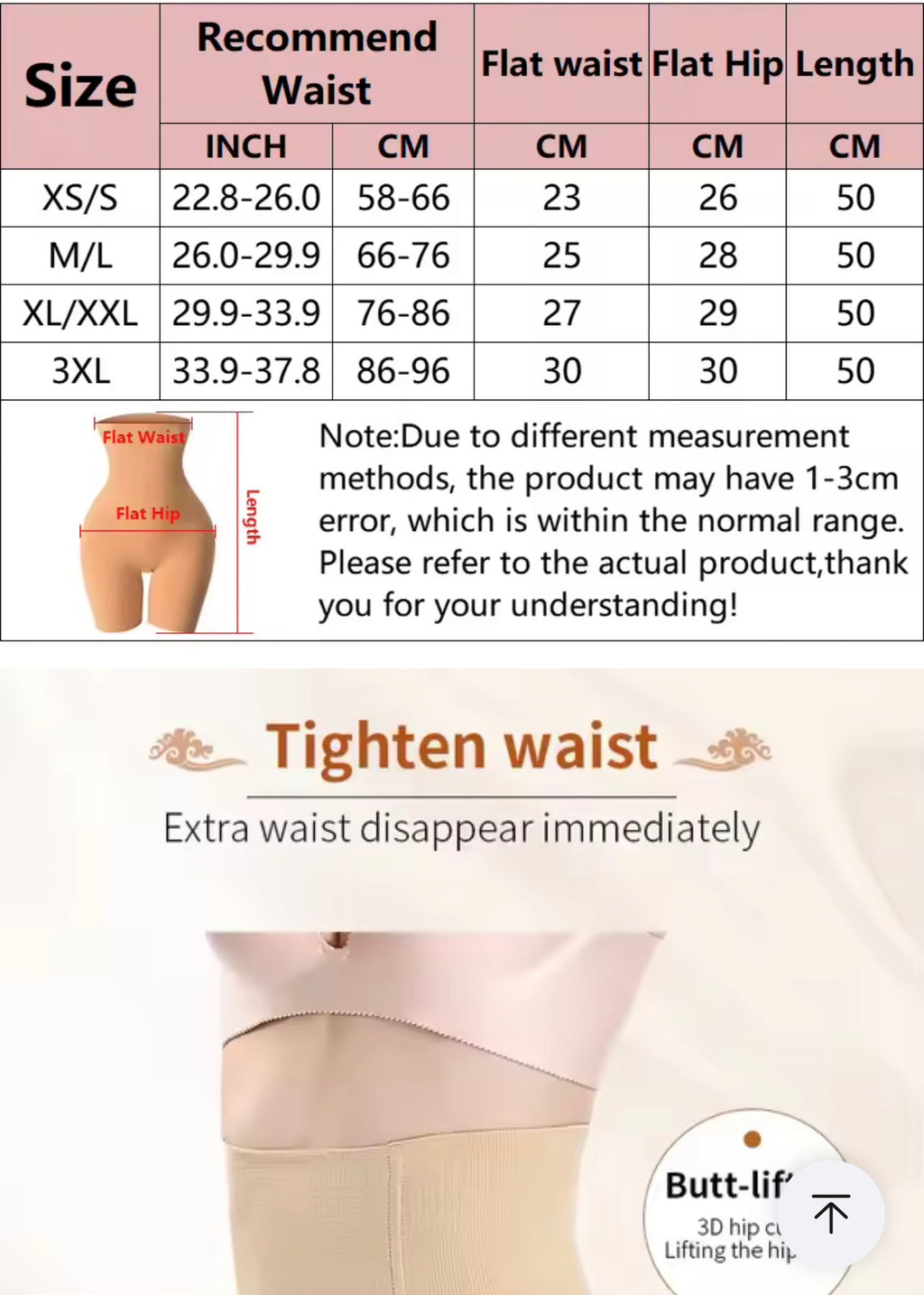 Women’s High-Waist Tummy Control Shaper Shorts