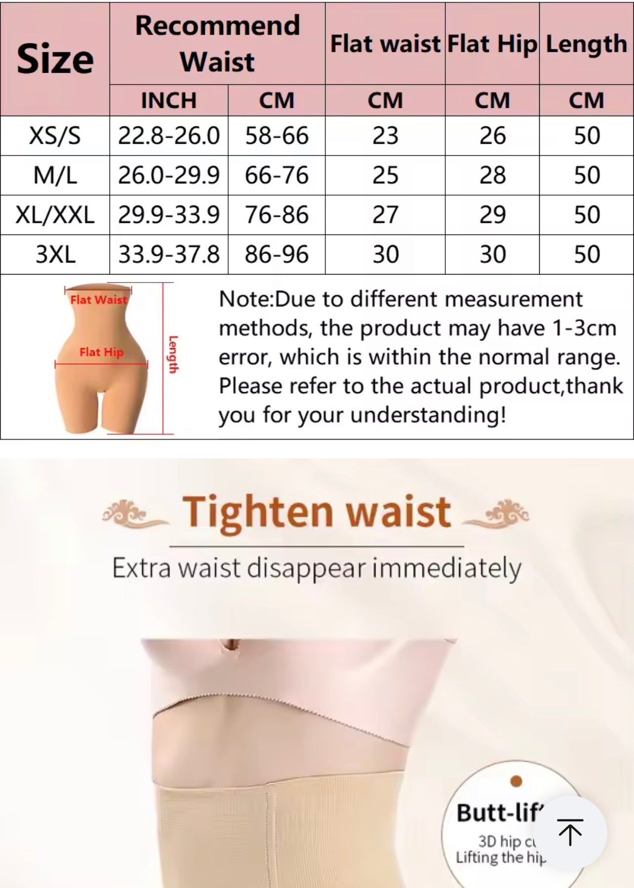 Women’s High-Waist Tummy Control Shaper Shorts